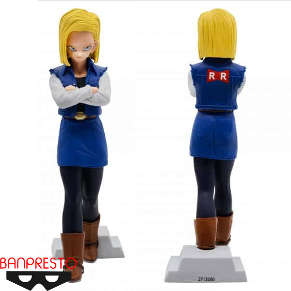 Banpresto Dragon Ball Z Solid Edge Works Android 18 Figure